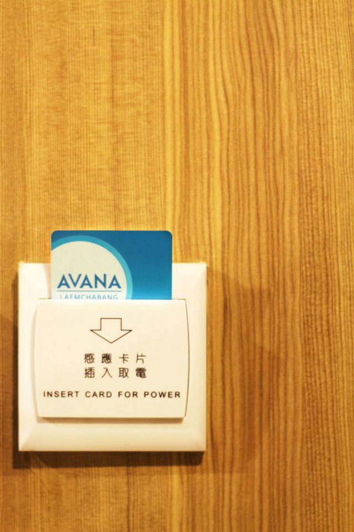Avana Laemchabang Hotel Si Racha Εξωτερικό φωτογραφία
